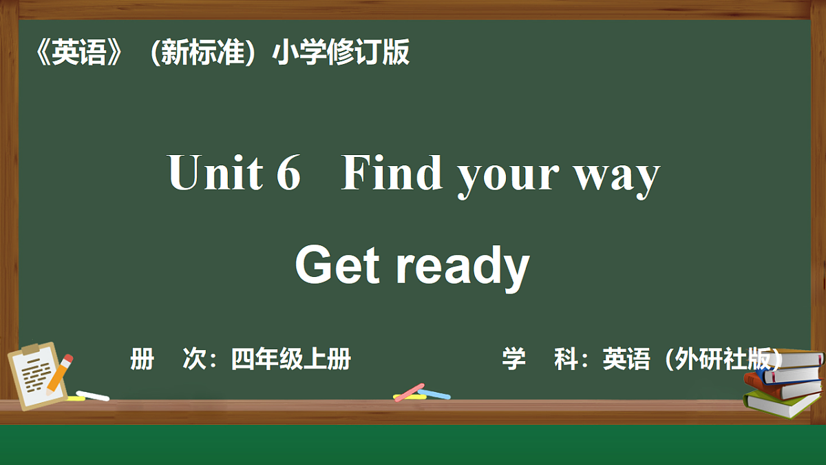 17328299第1页