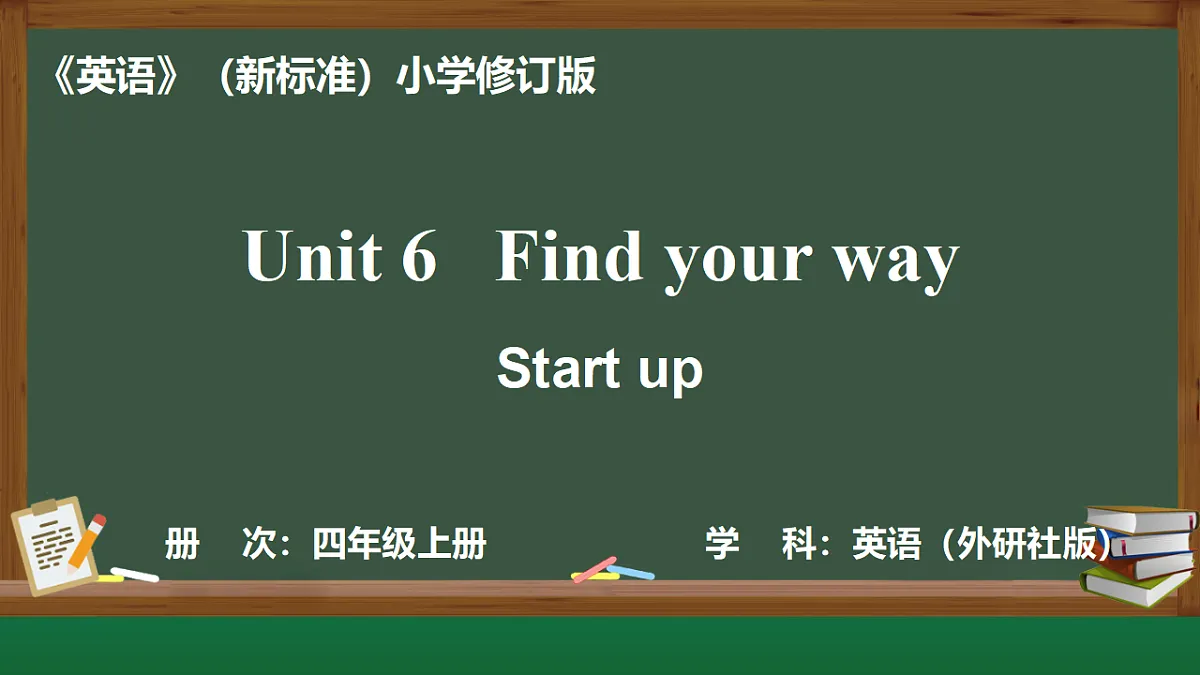 17328300第1页