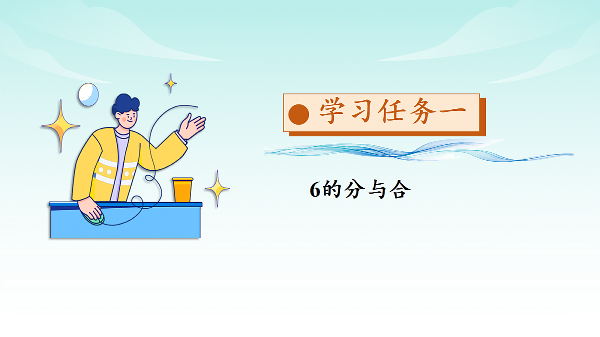 17328334第4页