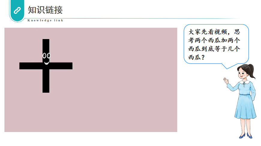 17328335第3页