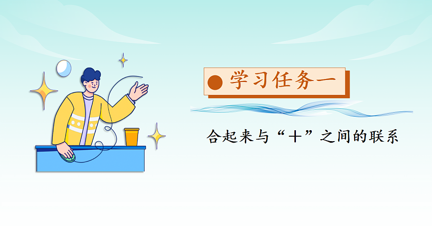 17328335第4页