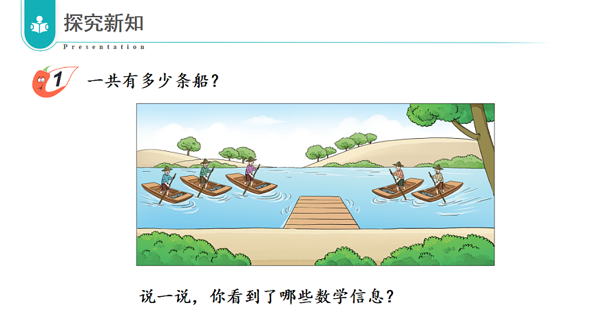 17328335第5页