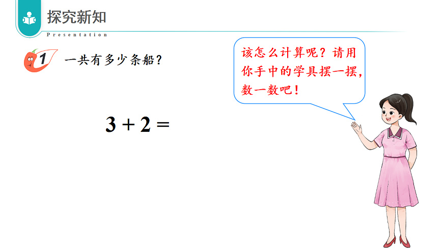 17328335第8页
