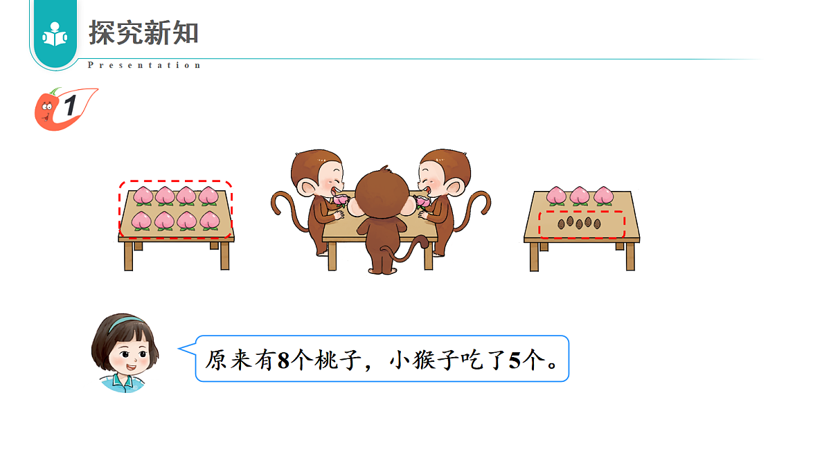 17328338第6页