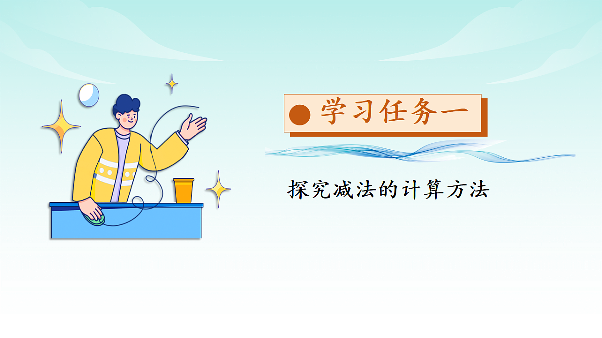 17328339第5页