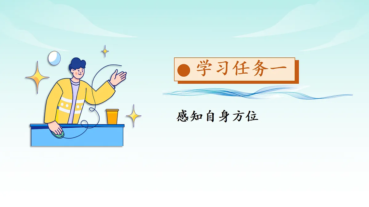 17328344第5页