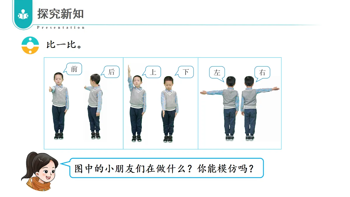 17328344第6页