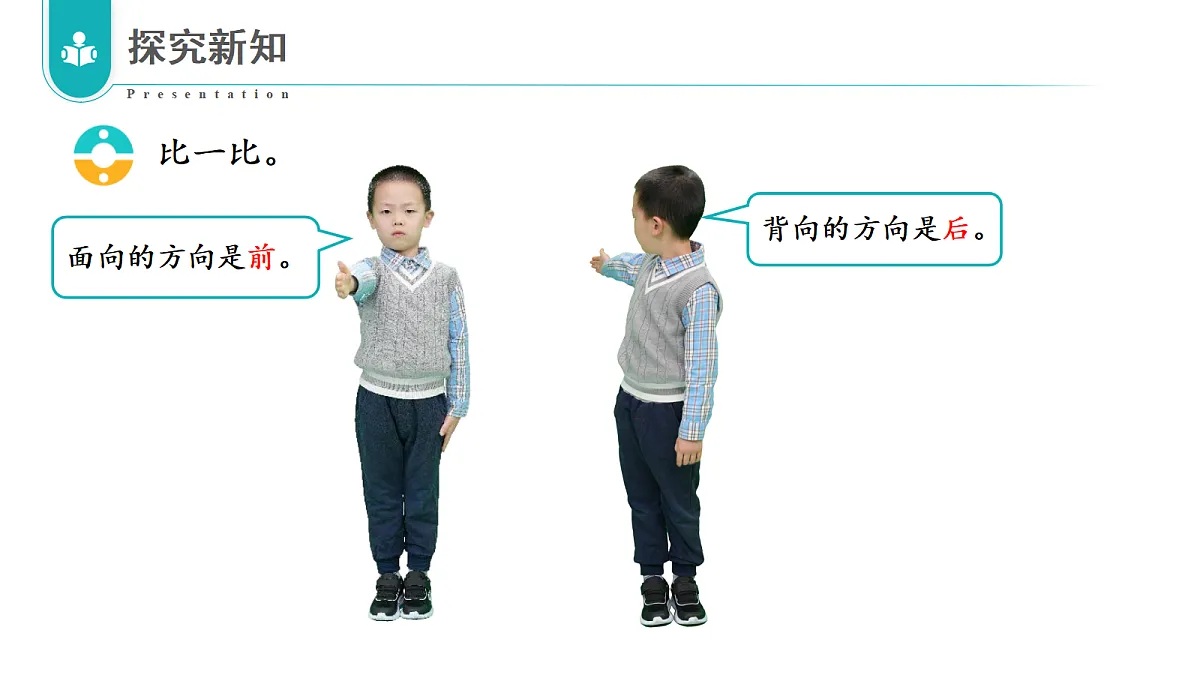 17328344第7页