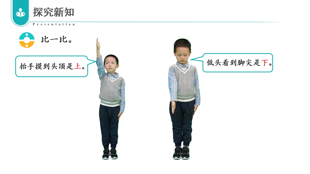 17328344第8页