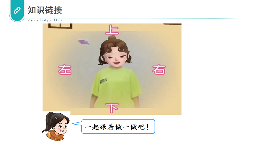 17328346第3页