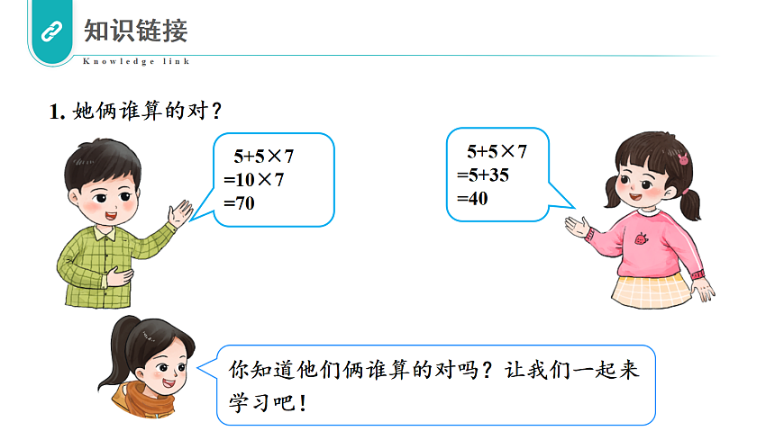 17328356第3页