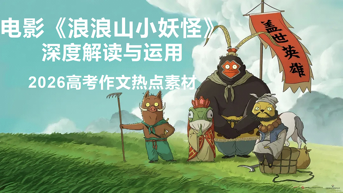 17328359第1页