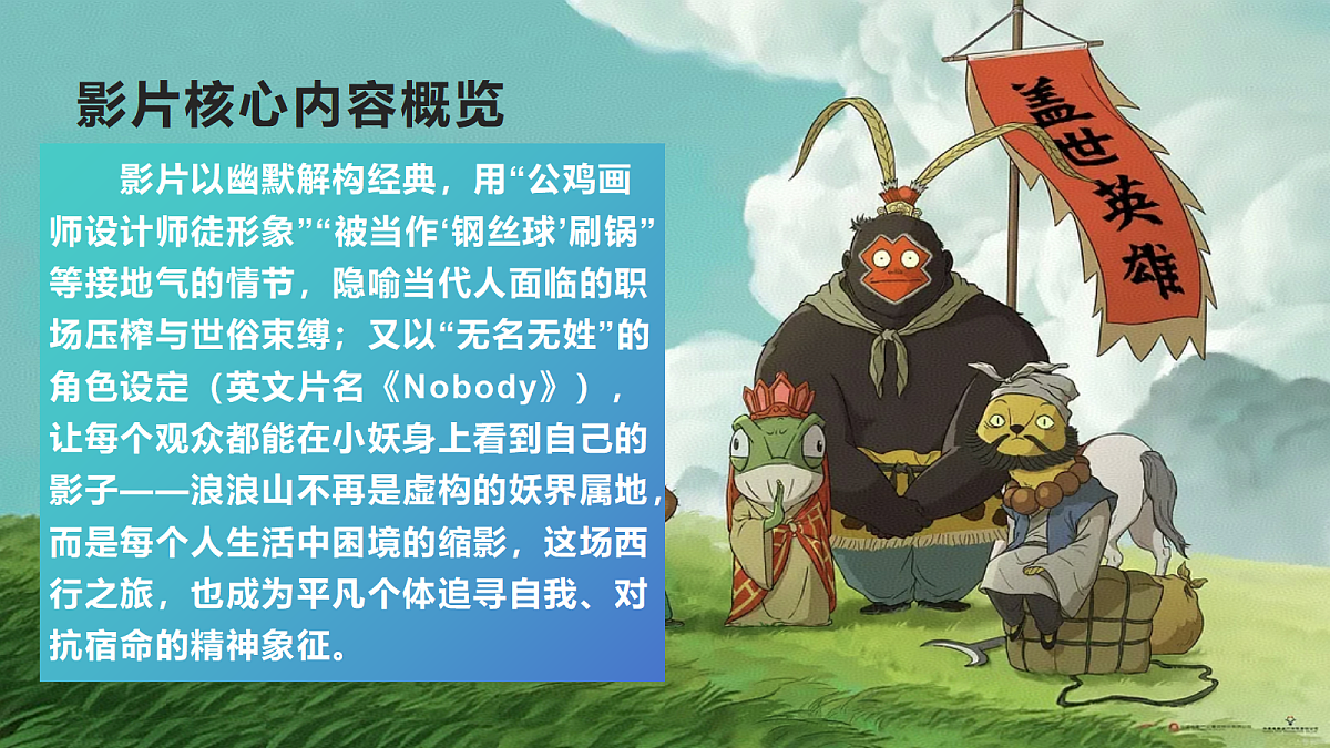 17328359第3页