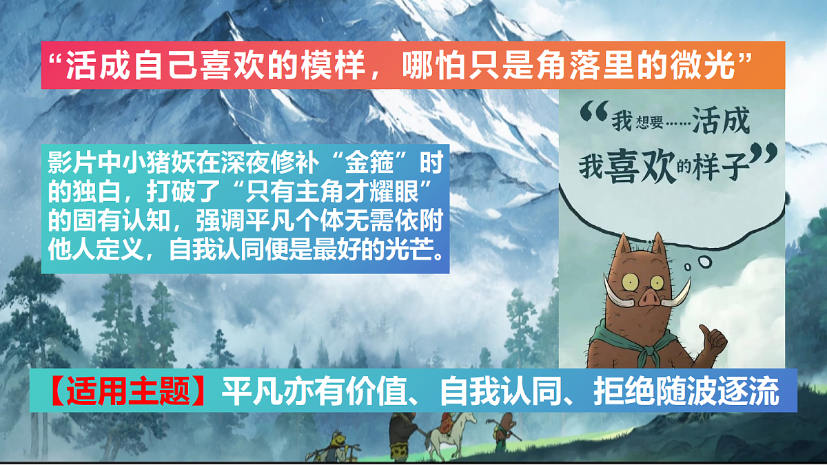 17328359第5页