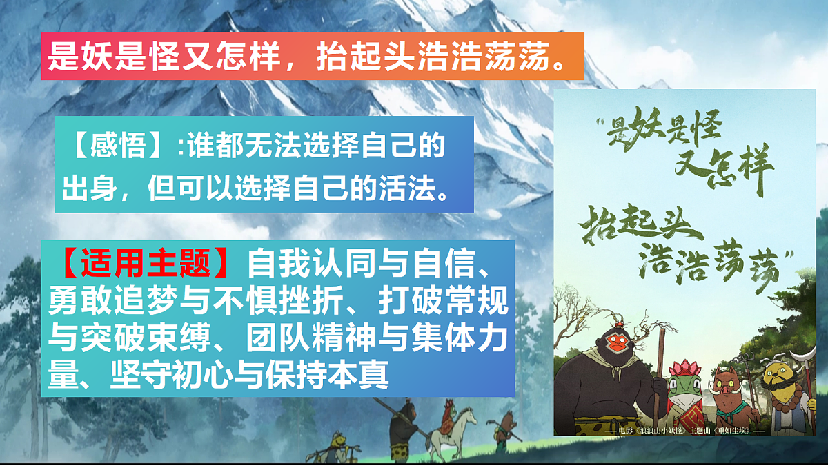 17328359第6页