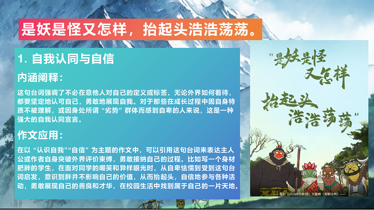 17328359第7页
