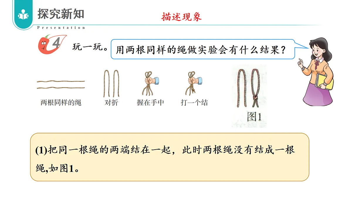 17328363第6页