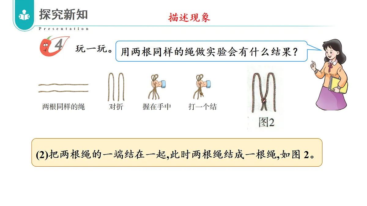 17328363第7页