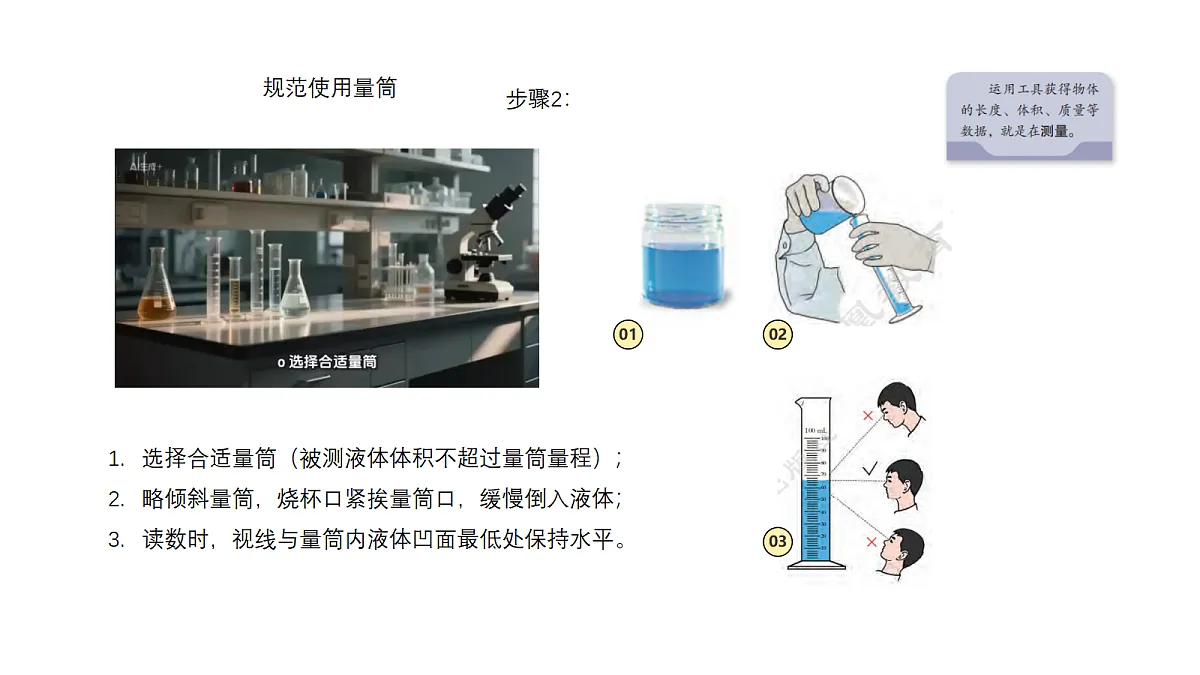 17328365第4页