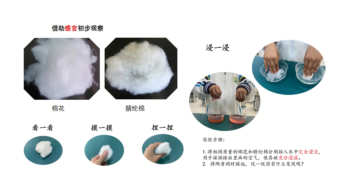 17328372第5页