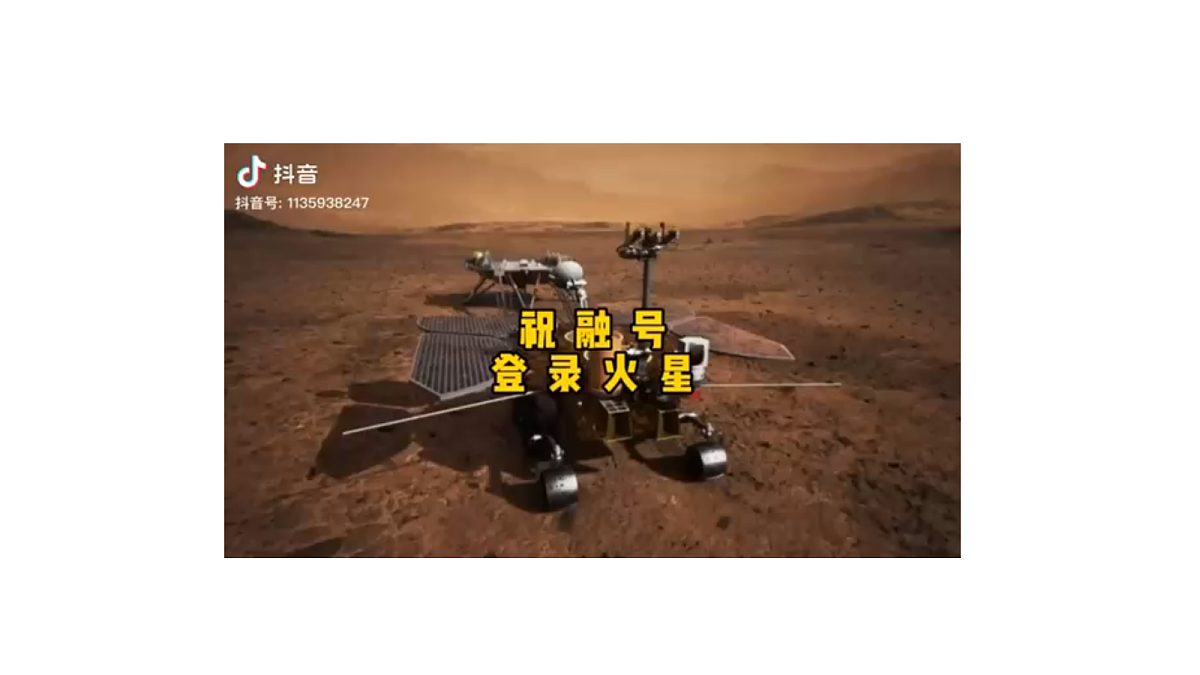 17328375第5页