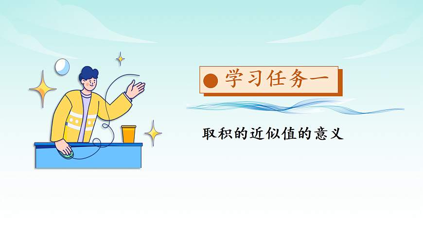 17328379第4页