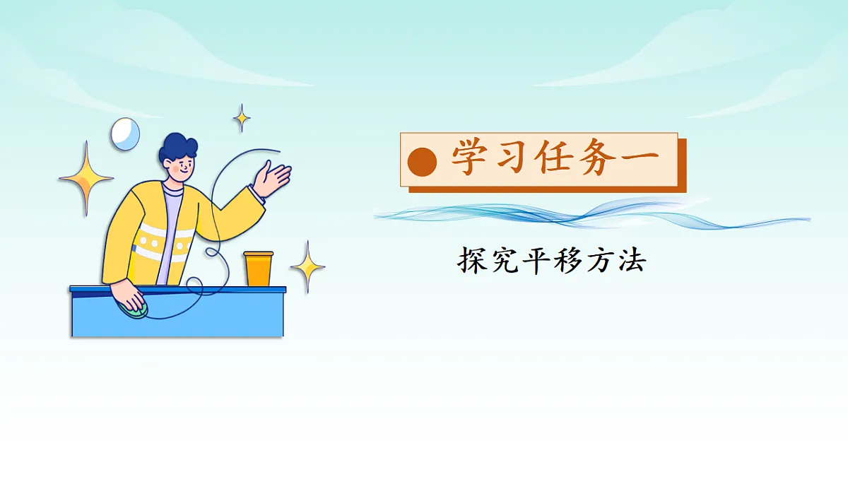 17328380第6页