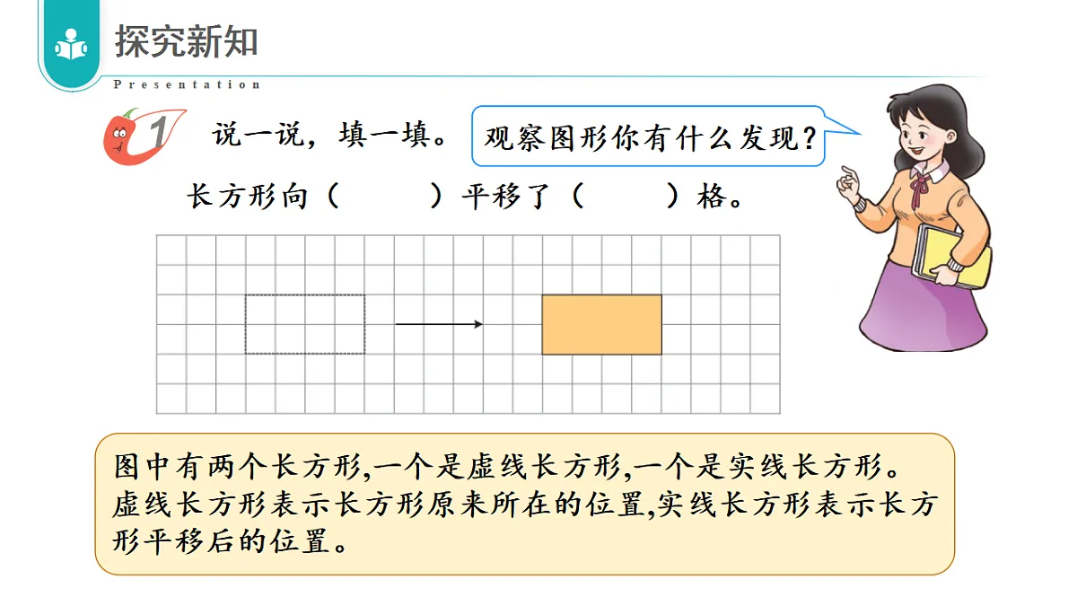 17328380第7页