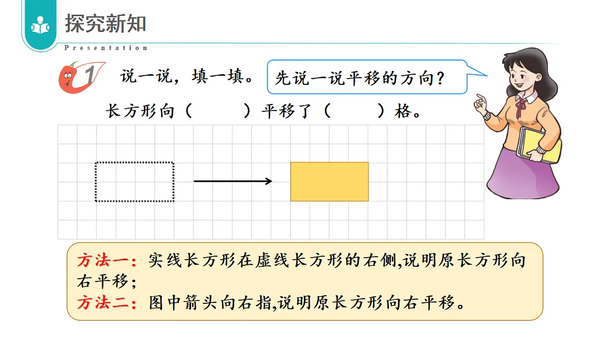 17328380第8页