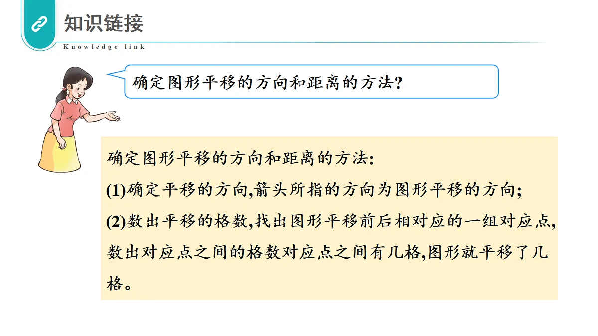 17328381第3页