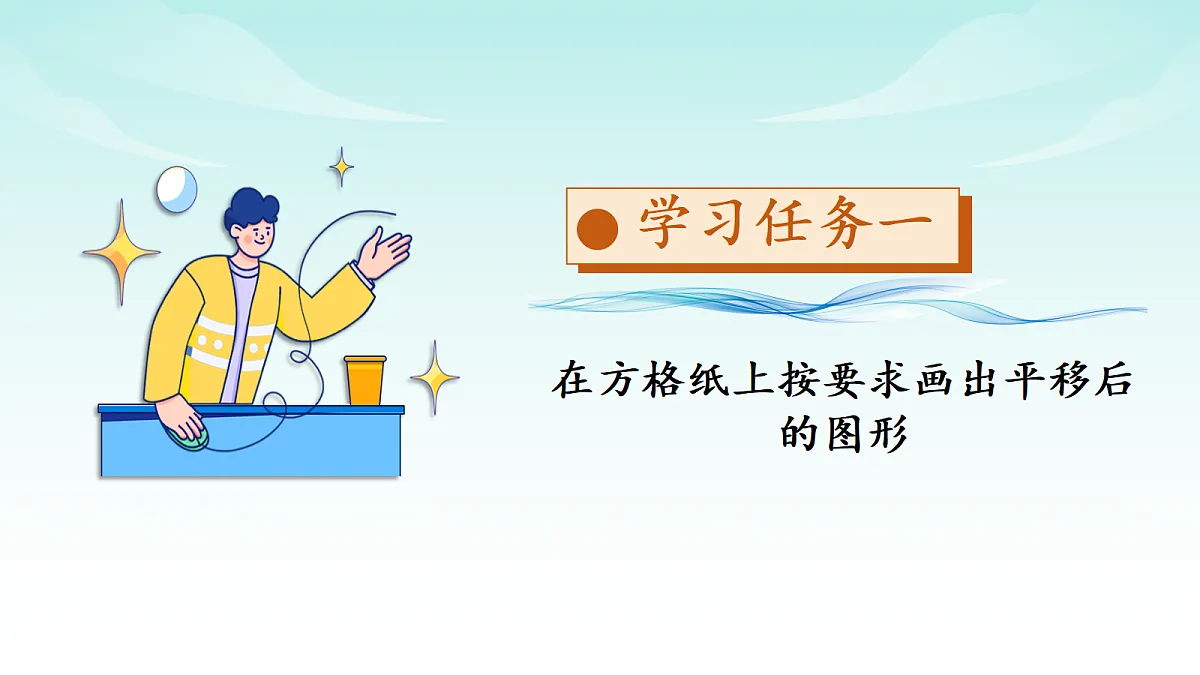 17328381第4页