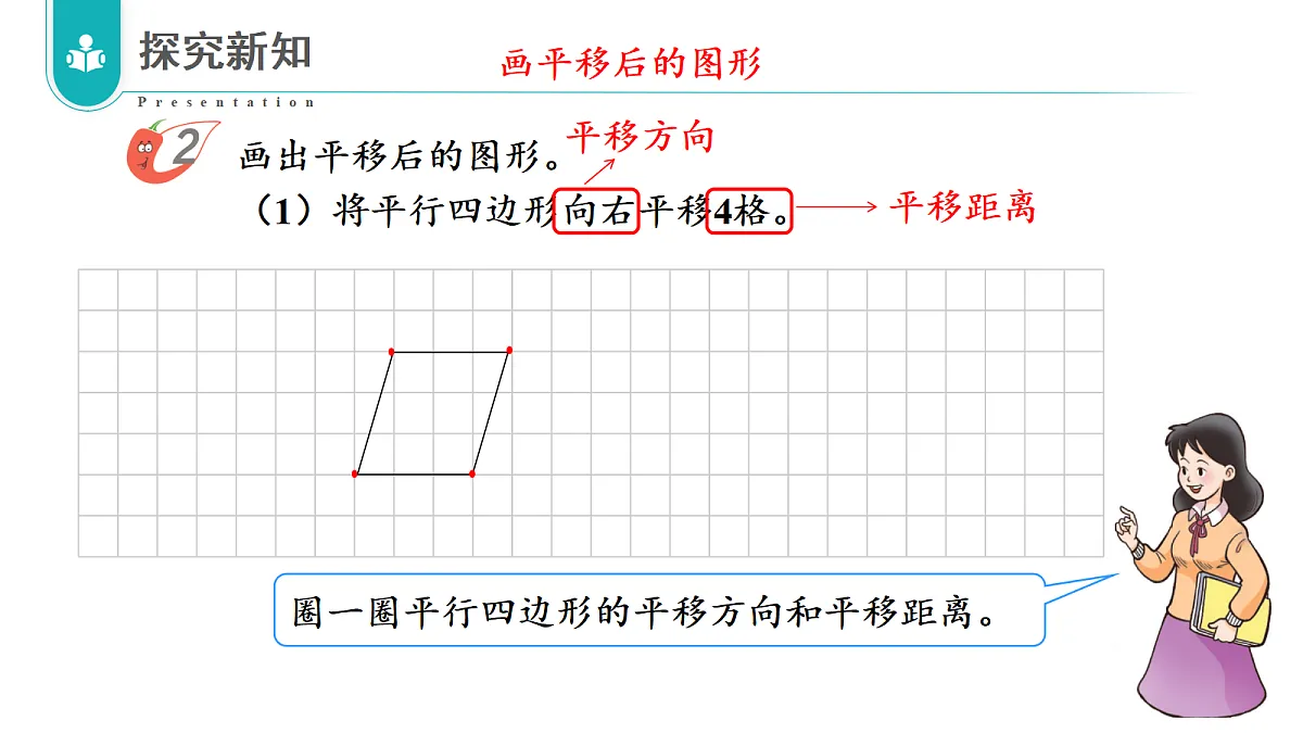 17328381第5页