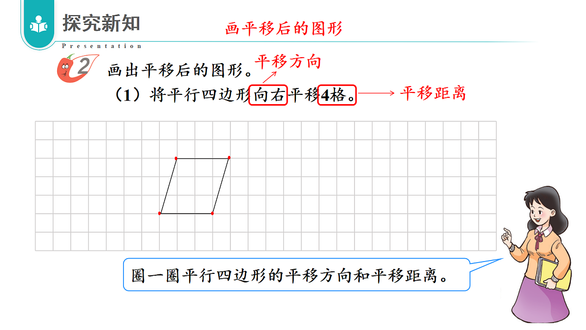 17328381第5页