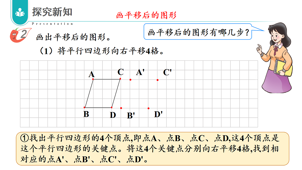 17328381第6页
