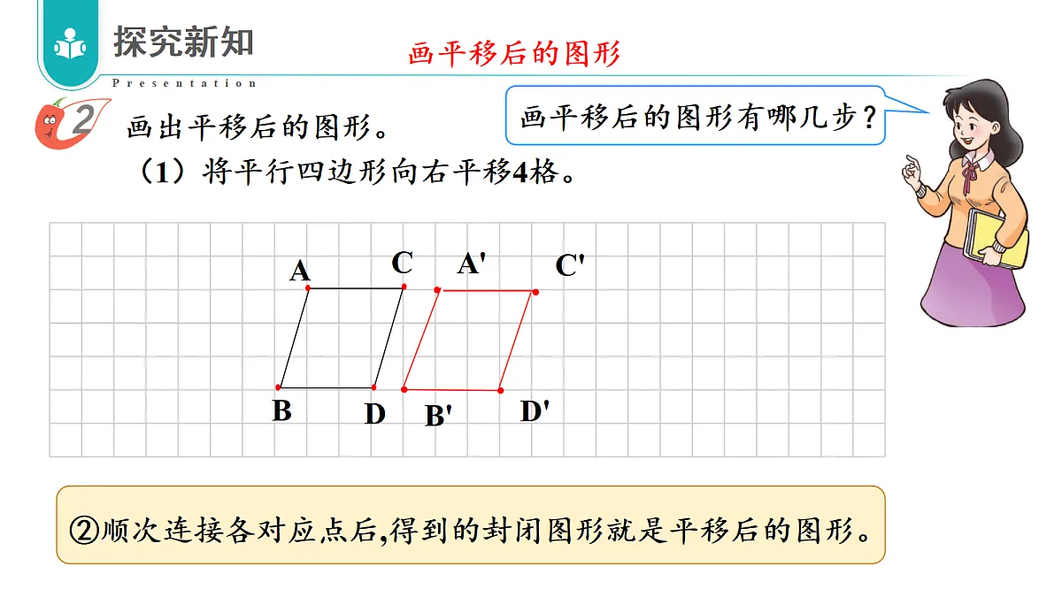 17328381第7页