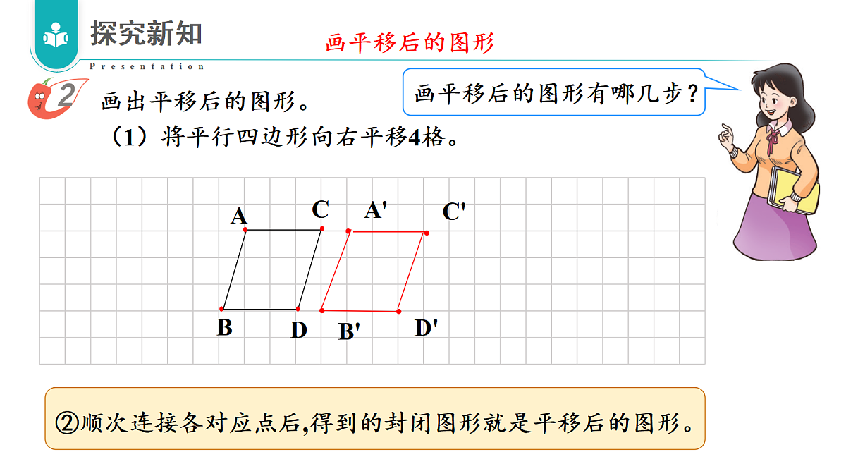 17328381第7页