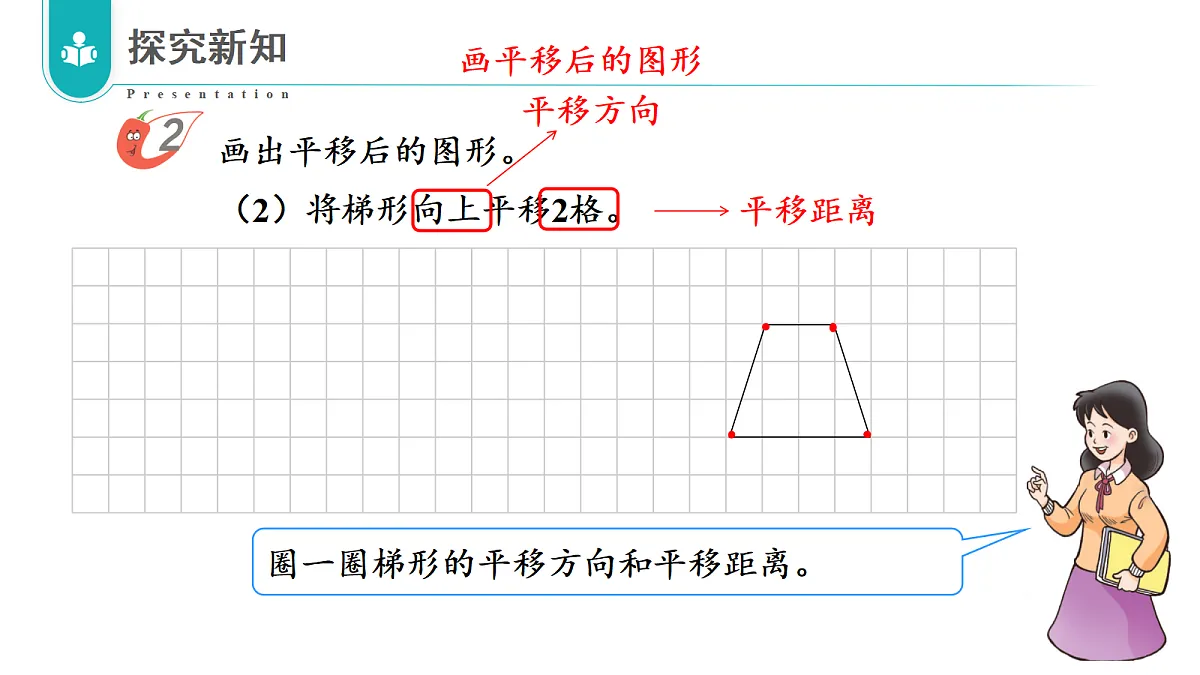 17328381第8页