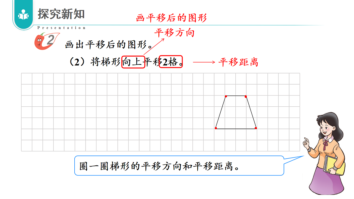 17328381第8页