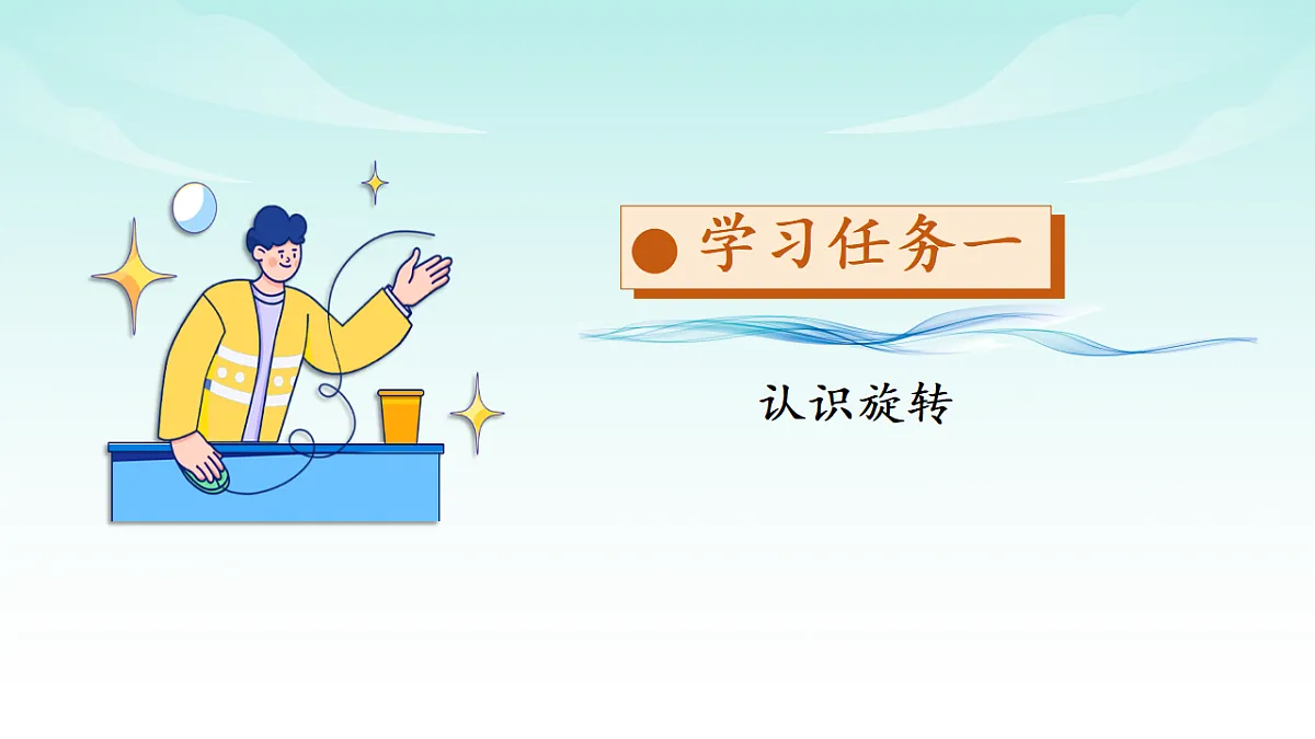 17328382第4页