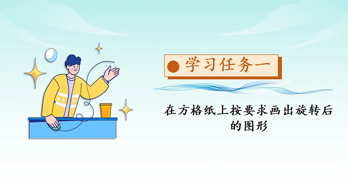 17328383第4页