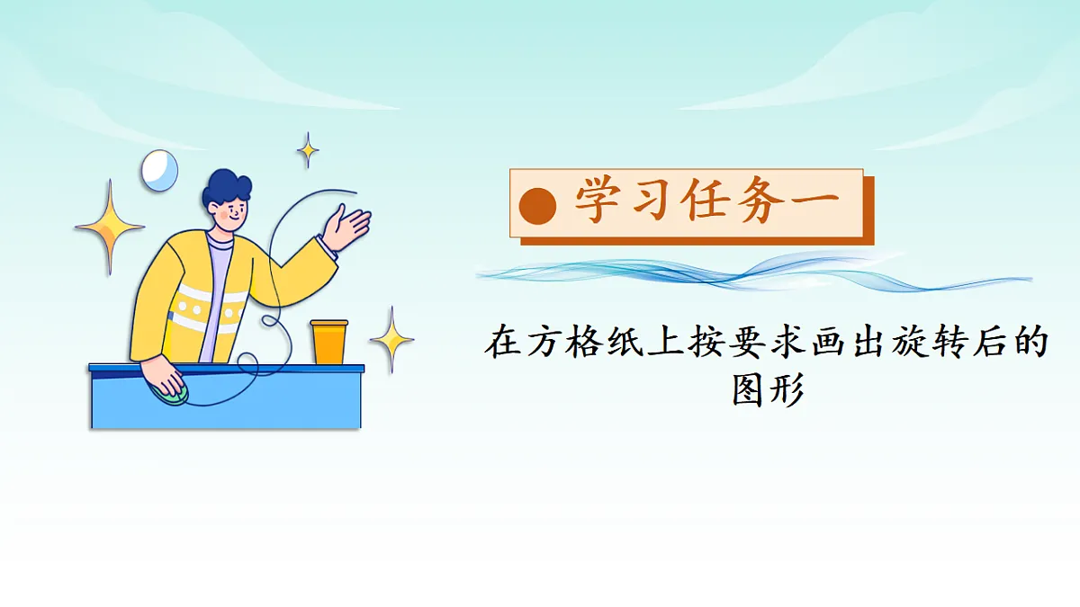 17328384第4页