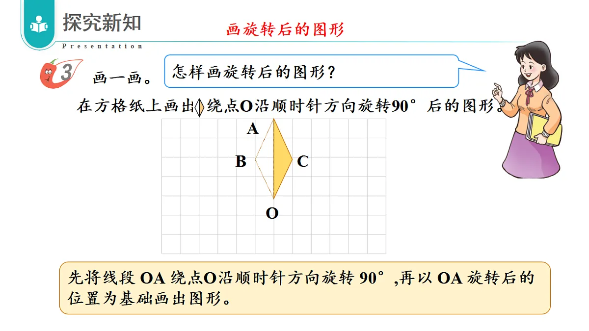 17328384第6页