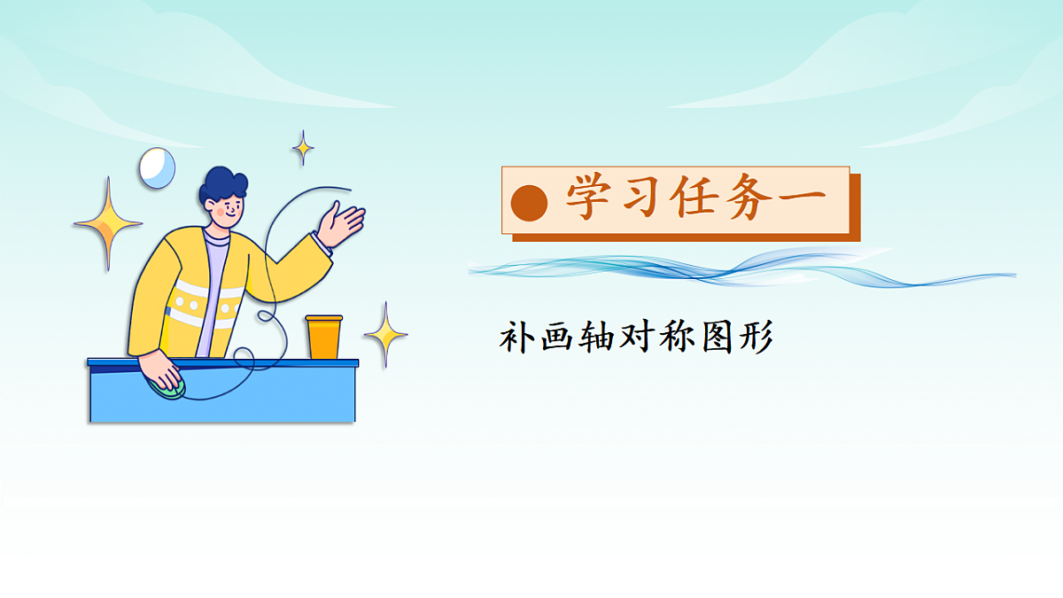 17328386第4页