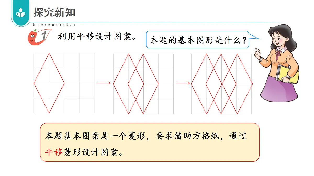 17328387第6页