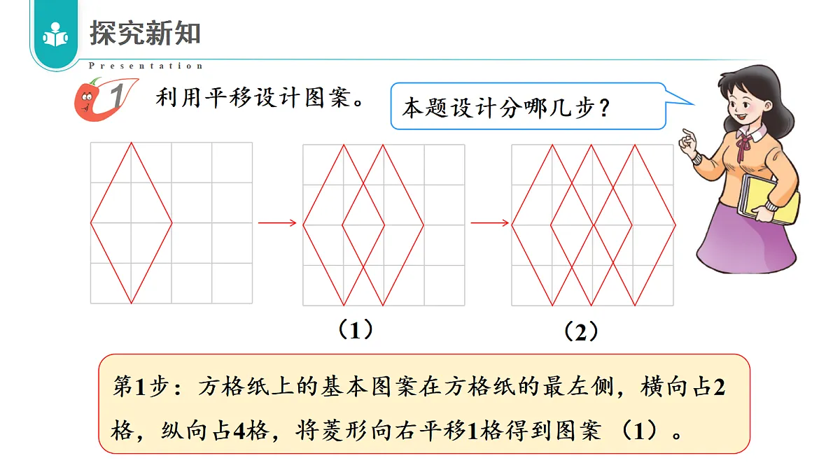 17328387第7页