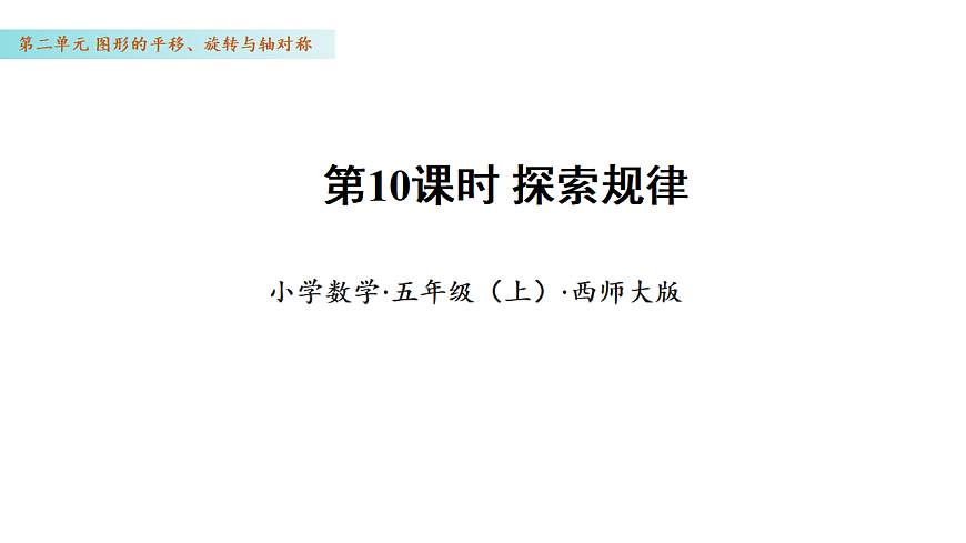 17328389第1页