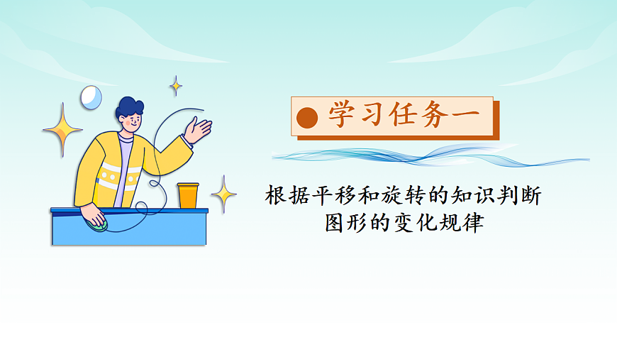 17328389第4页