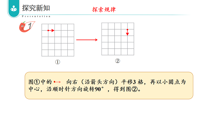 17328389第6页