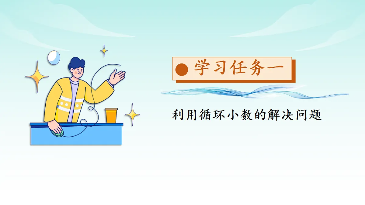 17328393第4页