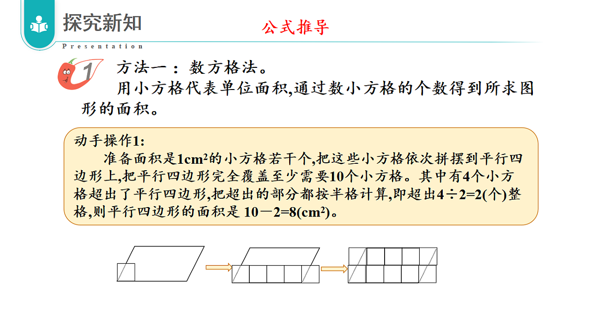 17328401第6页